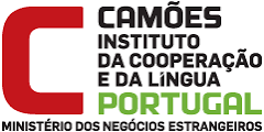 Instituto Camões — Cooperação Portuguesa
